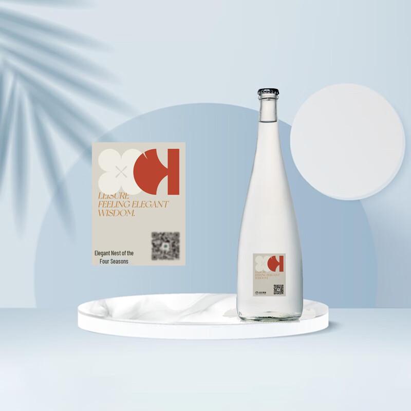 Mei Xiaoman Mineral Water Bottle Sticker