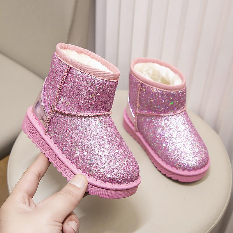 Winter Girl's Snow Boots Glimmer Three Colors Thick Fur Kids Short Boot Warm Beautiful Stylish Slip-on Children Shoes 25-36