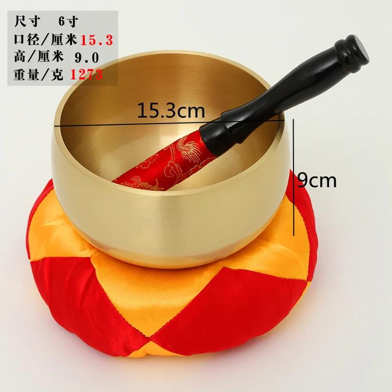 Buddhist Supplies Brass Buddha Sound Bowl Copper Utensils Singing Bowls Yoga Meditate Practice Tibetan Bowl Decorative Bowls