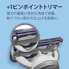 Gillette Electric Razor Body 3 Replacement Blades Razor Men's Sensitive Skin Skin Guard [.co.jp Exclusive]