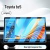 Toyota BZ5 Mittelkonsolen-Displayschutz - Gehärtete Folie