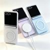 Semi-transparent Matte Phone Case For Samsung Galaxy Z Flip 8 Z Flip 7 7 Fe 6 5 Magnetic Ring Central Axis Protective Cover