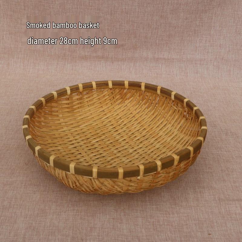 Handwoven Smoked Bamboo Serving Baskets