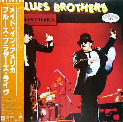 LP Record BLUES BROTHERS - Made In America P10962APROMO Atlantic 1980 Japan Rock Used