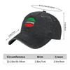 Cappellino da Baseball alla Moda Cappelli da Uomo Protezione Visiera da Donna Snapback Cappellini Laverda