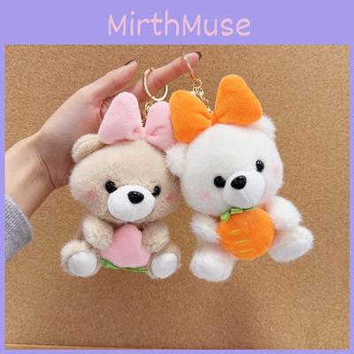 Soft Bear Plush Doll With Fruit Pattern And Charm Chain For Bag Decoration