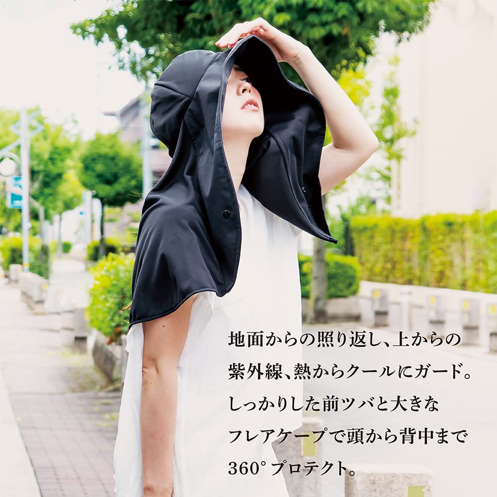 Sun Hat UV Protection Flare Hat Shine Black [Alphax] Women's