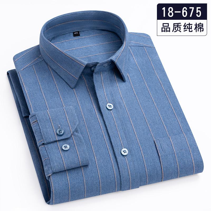 100% Pure Cotton 8XL 7XL Casual Slim Fit Shirt Men Longsleeve Shirt for Men Dad Loose Plaid Shirt Plus Size Button Up Shirt