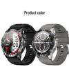 WITMIND HK08 Smart Outdoor Health Watch (CN Version)