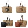 Woven Tote Bag With Contrast Color Design For Daily Casual Wear