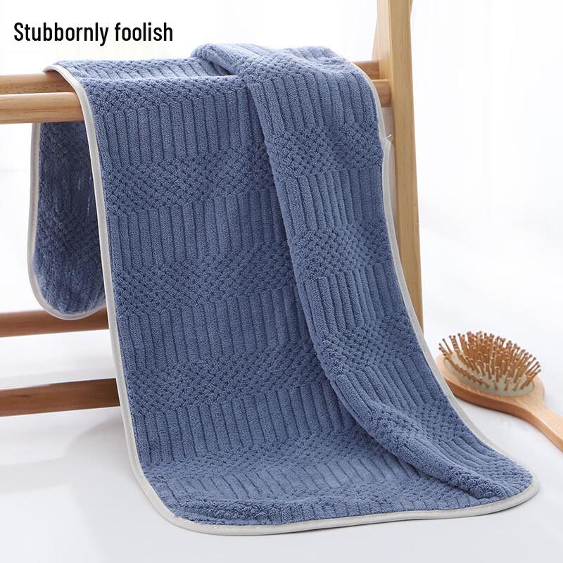 Coral Fleece Travel & Camping Towel