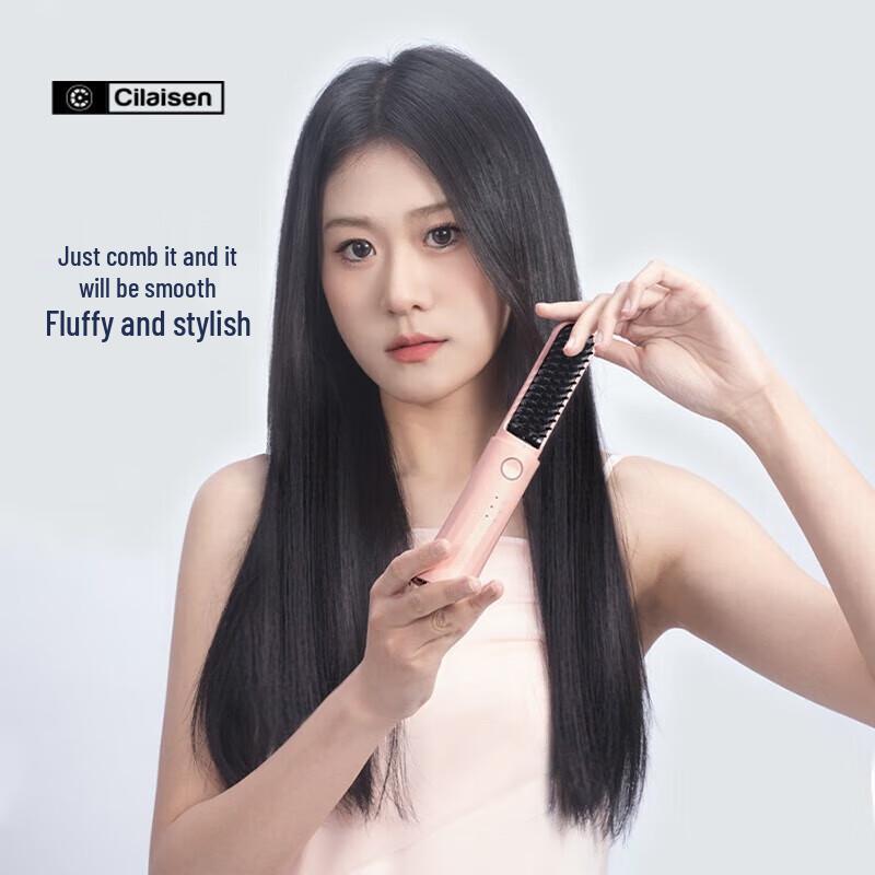 

Cilaisen Cordless Negative Ion Hair Straightening Brush
