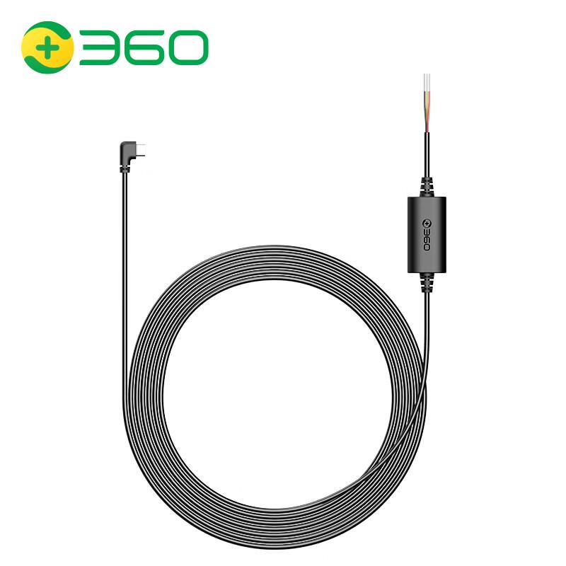 Комплект для подключения видеорегистратора 360 к бортовой сети