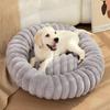 New Autumn and Winter Products  High-quality Rabbit Hair Pet Nest  High-quality Plush Cat Nest  Dog Kennel  Pet Mat  Pet Supplies  Dog Bed