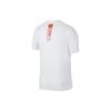 Nike China Team Basketball Graphic Short Sleeve T-Shirt White Men's