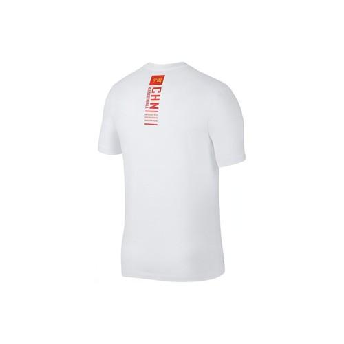 Nike China Team Basketball Graphic Short Sleeve T-Shirt White Men's