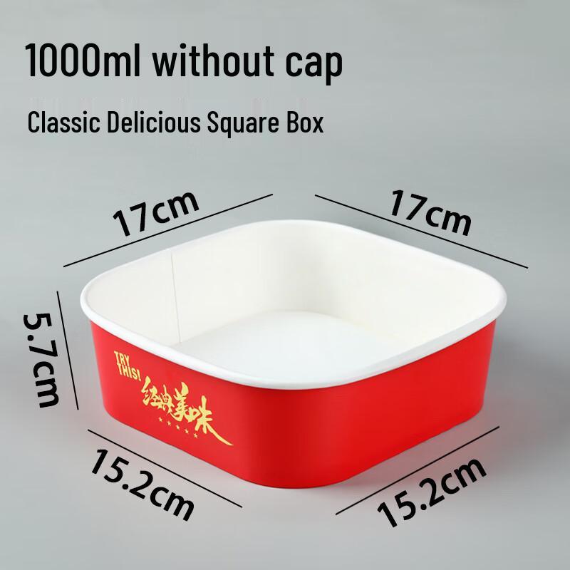 Yudu Disposable Square Food Prep & Takeaway Containers