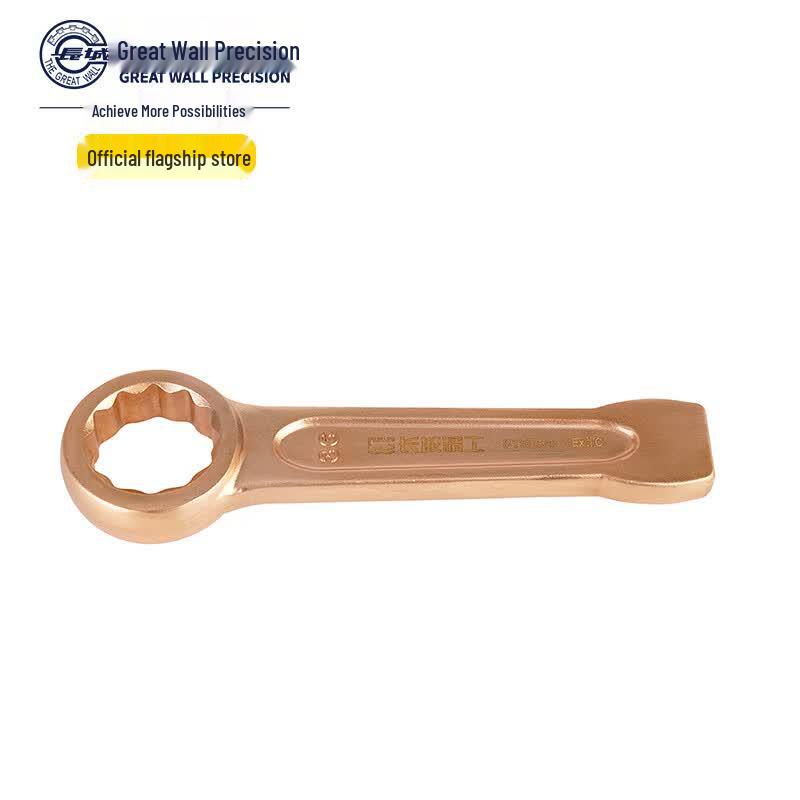 Heavy-Duty Bronze Explosion-Proof Striking Ring Wrench 38mm
