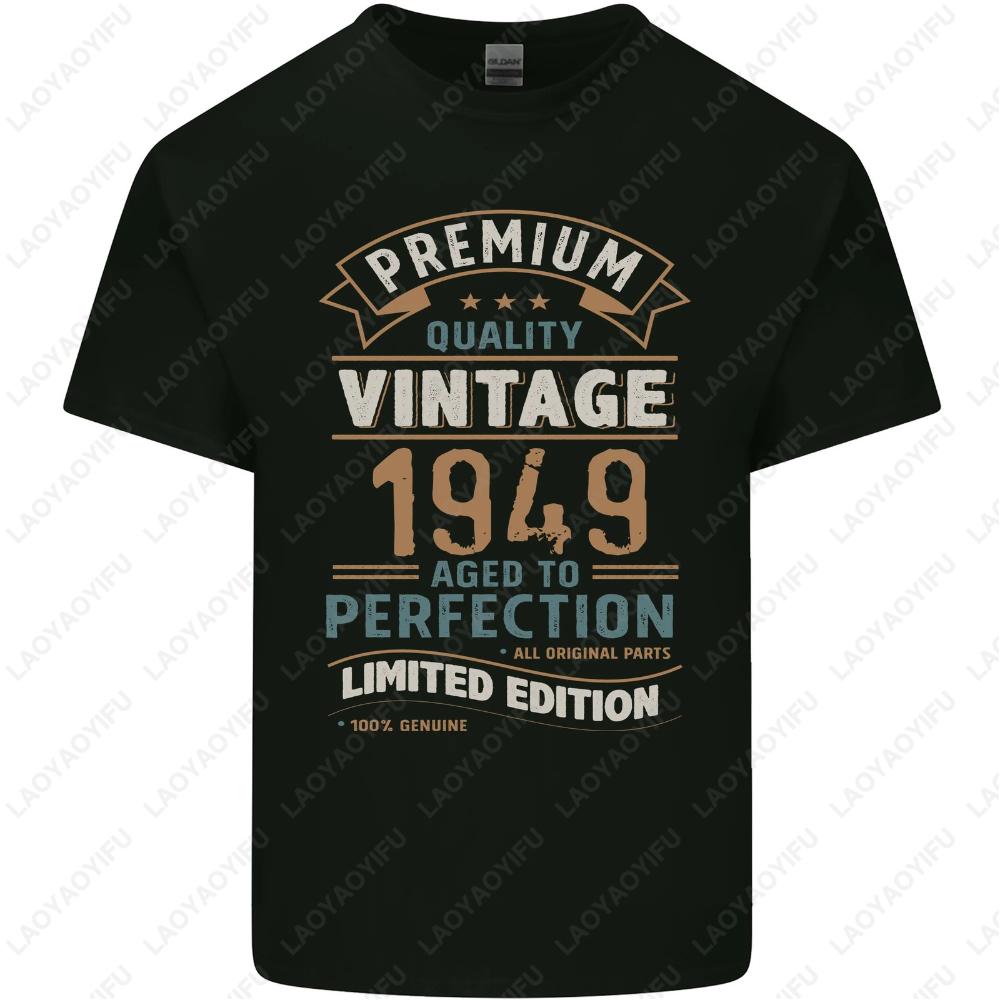 Premium Quality Vintage 1949 Aged to Perfection T-shirt XL