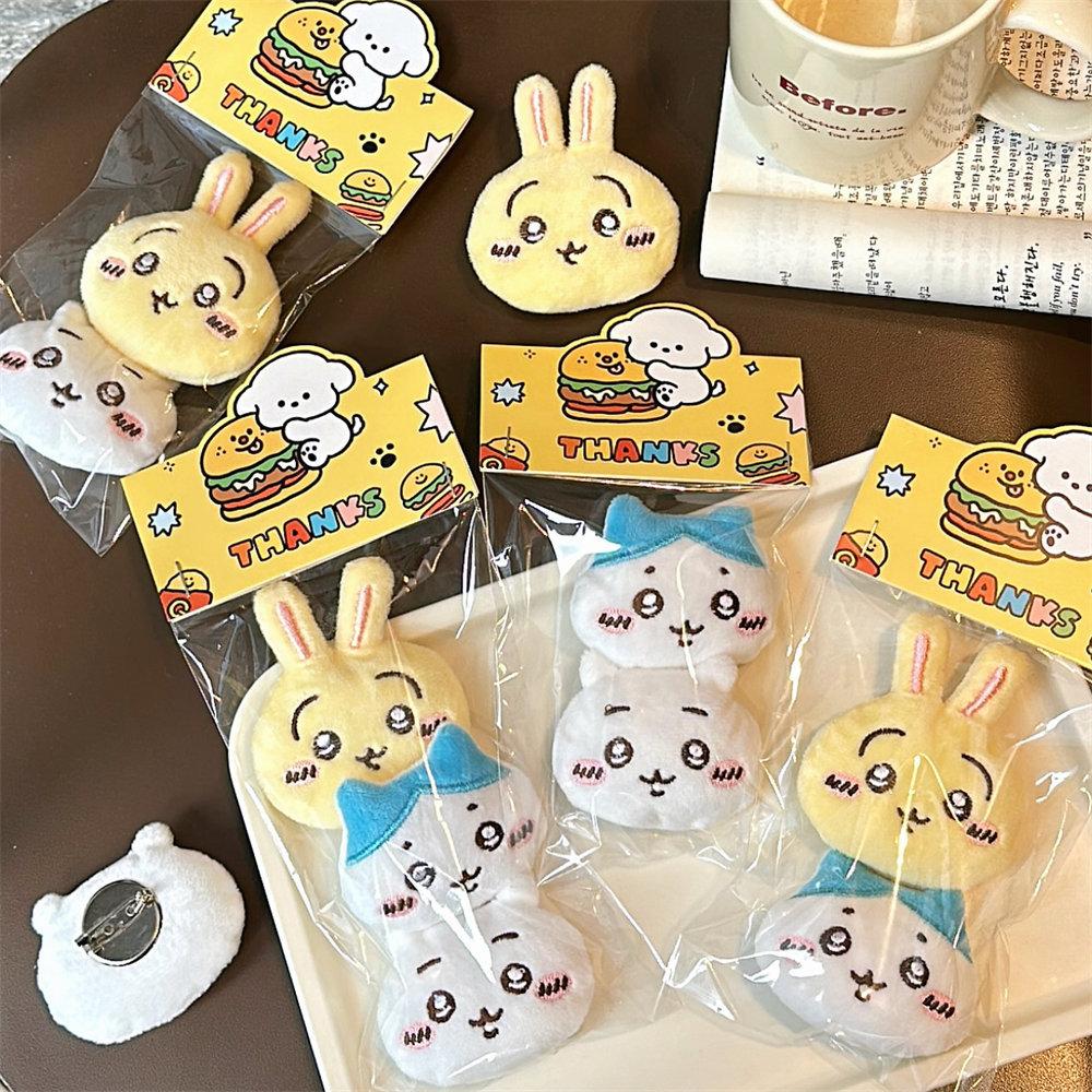 Cute Chiikawa Cartoon Brooch Girl Back Packaging Accessories Versatile Doll Accessories Doll Scarf Clothing Pin Children Gift
