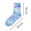 Blaue Tierische Schlafsocken [5~8(US) 2,5 bis 5,5(Vereinigtes Königreich)36~39(EU)]