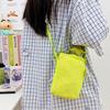 New Water Cup Bag Casual Shoulder Bag Kettle Bag Sports Yoga Outdoor Mountaineering Men's and Women's Nylon Waterproof Messenger Bag