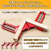 MUFUSHAN Esquinero de Carpintería Esquina Fijación Precisa de Derecha Eficiente y Aluminio Carpintería Ángulo Recto Carpintería Ángulo Recto Duradero