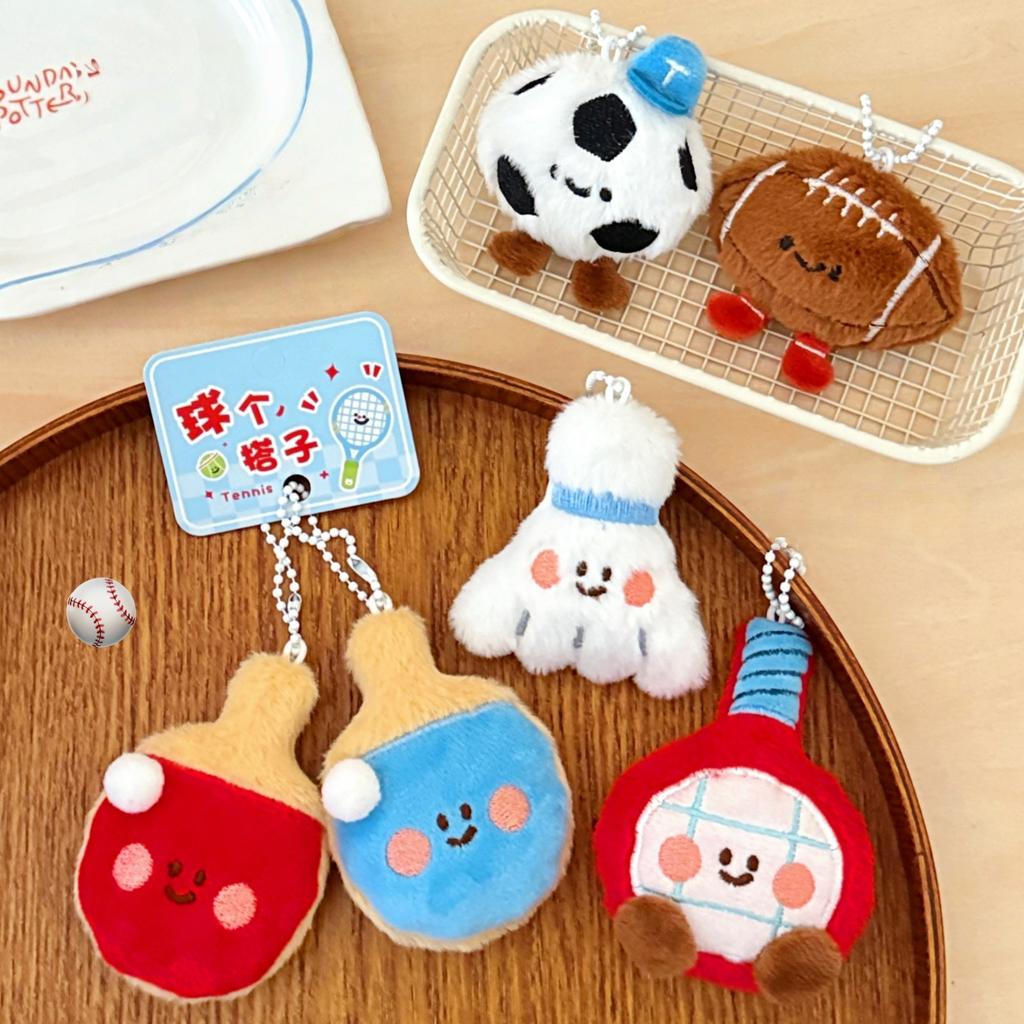 2Pcs Racquet Pendant Keychain Cute Plush Small Pendant Bag Hanging Decoration Car Keyring Accessories Couples Gift