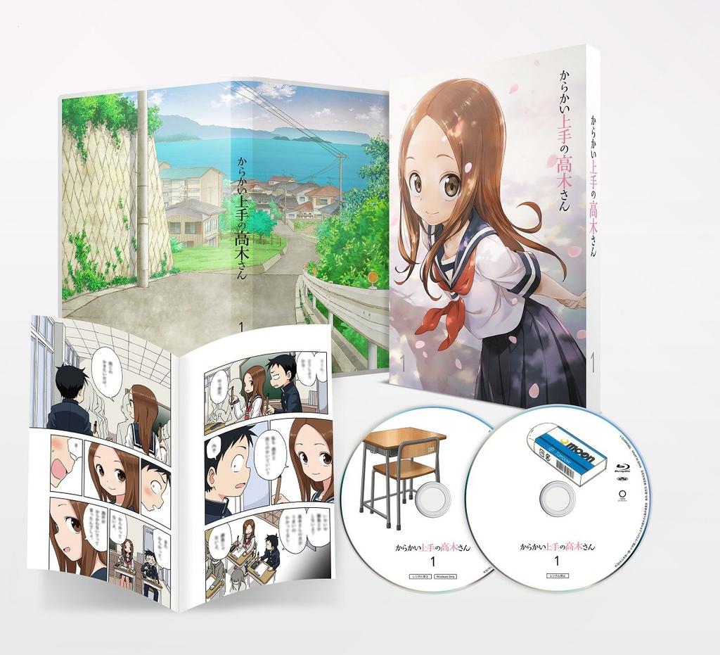 Teasing Master Takagi-san Vol.1 (First Press Limited Edition) [Blu-ray]