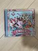[ΜΕΤΑΧΕΙΡΙΣΜΕΝΟ] CD TWICE