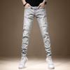 Herren Slim Fit Ripped Jeans