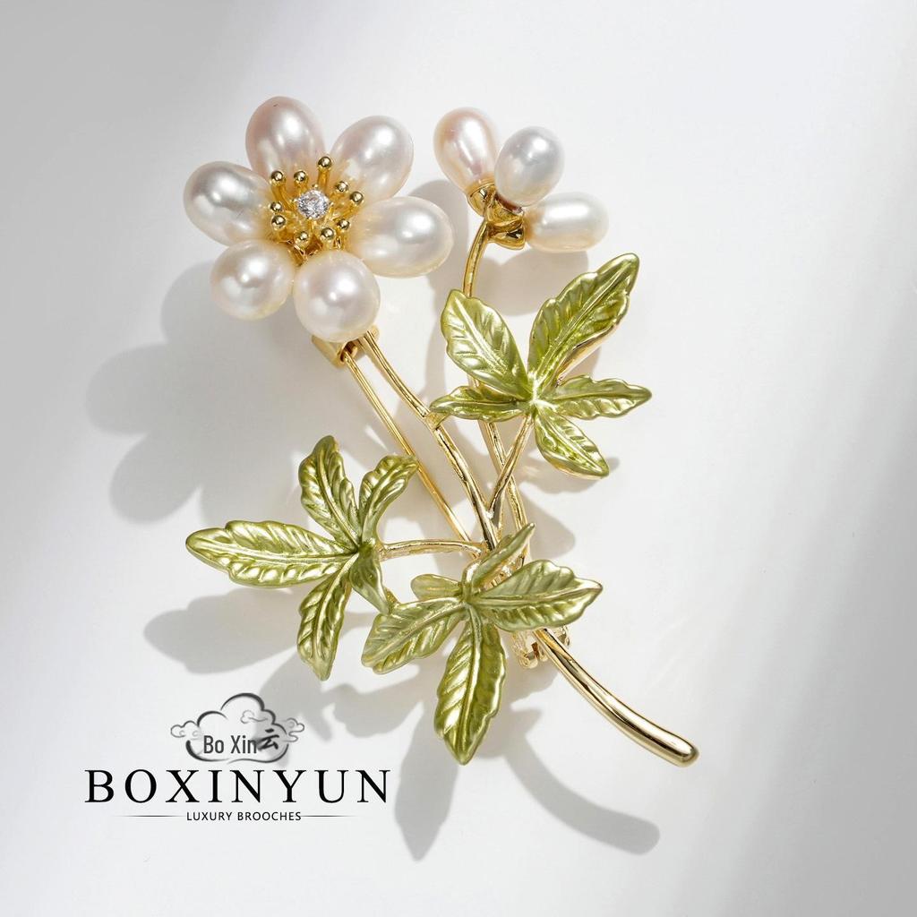 Bo Xin Yun Freshwater Pearl Green Leaf and Grass Brooch - Elegant Versatile Women's Accessory