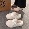 Baotou Mao Mao slippers women wear autumn and winter new warm Internet celebrity muffin thick bottom home non-slip soft bottom cotton mop