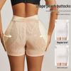 Women's Breathable Mesh Hip-Lifting Shaping Pants with Enhancing Effect