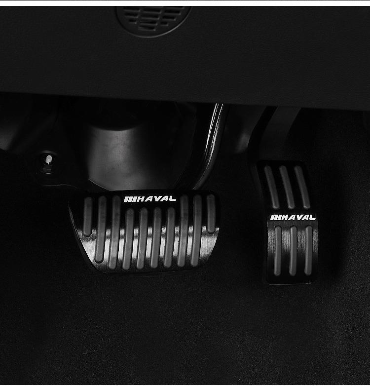 For Haval Dargo\Jolion\F7\F7X\H6 3rd Car Accelerator Pedal Cover Gas Fuel Brake Non-Slip Pad Auto Accessories