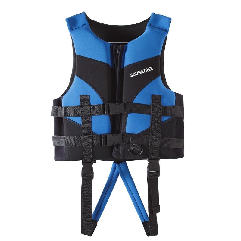 Miling Kids Professional Swimming Life Jacket S-XL