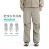 Li Ning Outdoor CF Tracing Cargo Pants Men's Rugged Brown Gray AYKW109-1