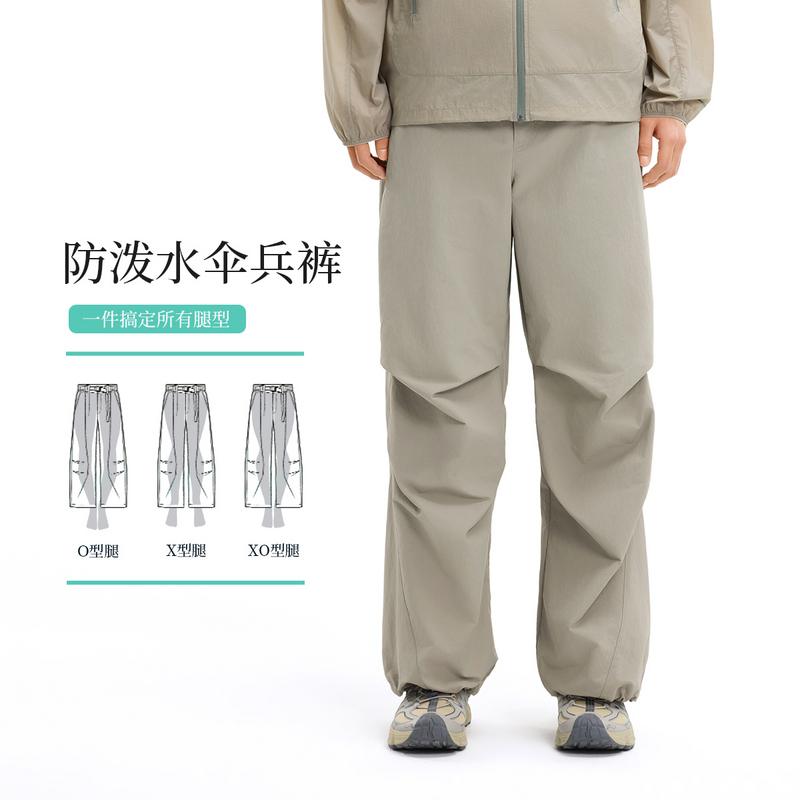 Li Ning Outdoor CF Tracing Cargo Pants Men's Rugged Brown Gray AYKW109-1