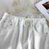 White Women's High-Waisted Wide-Leg Jeans - Trendy, Versatile, Slimming, Loose Fit, Plus Size, Floor-Length Pants for Autumn