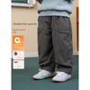 Right-Ou Boys' Casual Pants with Large Pockets, Thickened Fleece-Lined Warm Pants, New Winter Children's Clothing Pants, Trendy