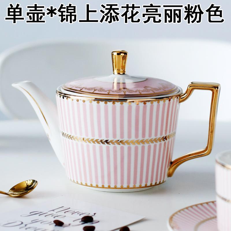 Ceramic Cup Coffee Cup Set British Style Afternoon Tea Tea Set Creative Cup Household With Saucer Spoon Holder