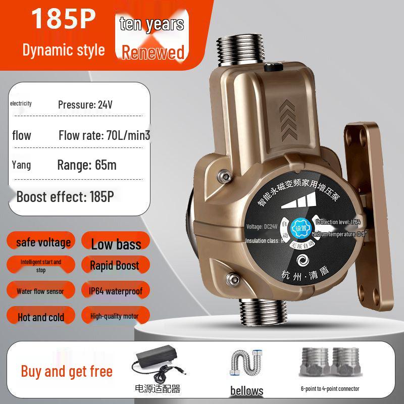 Su Boru Hattı için 24V Otomatik Ev Tipi Duş Takviye Pompası