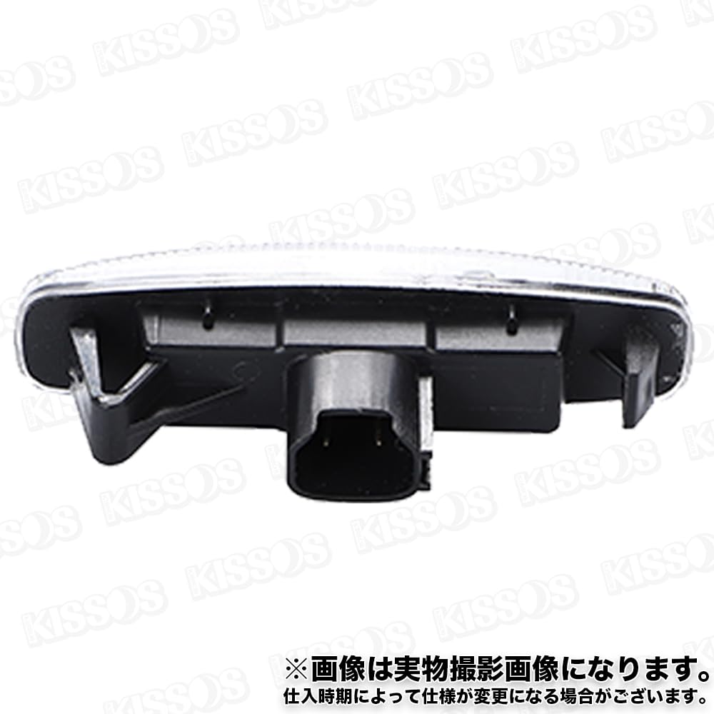Nissan LED Turn Signal Meteor Sequential Type Side Marker Lamp