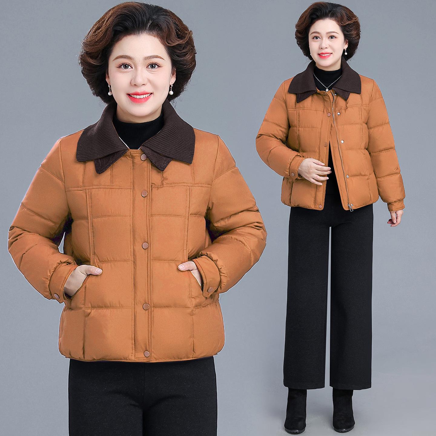 

Warm Cotton Coat with Knitted Collar for Petite and Middle-Aged Women – Winter Loose-Fit Short Jacket 2XL for 52.5-60 kg