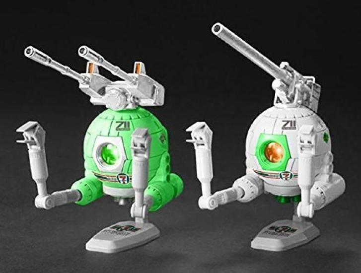 

HGUC Ball Twin Set Color 1/144 RB-79 7-Eleven