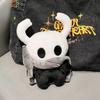 Adorable Cartoon Game Troupe Master Knight Plush Toy Soft Stuffed Doll Kids Sleeping Companion Birthday Gift