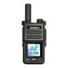 UNIKOO 4G Dual-Mode Nationwide Walkie-Talkie (CN Version)