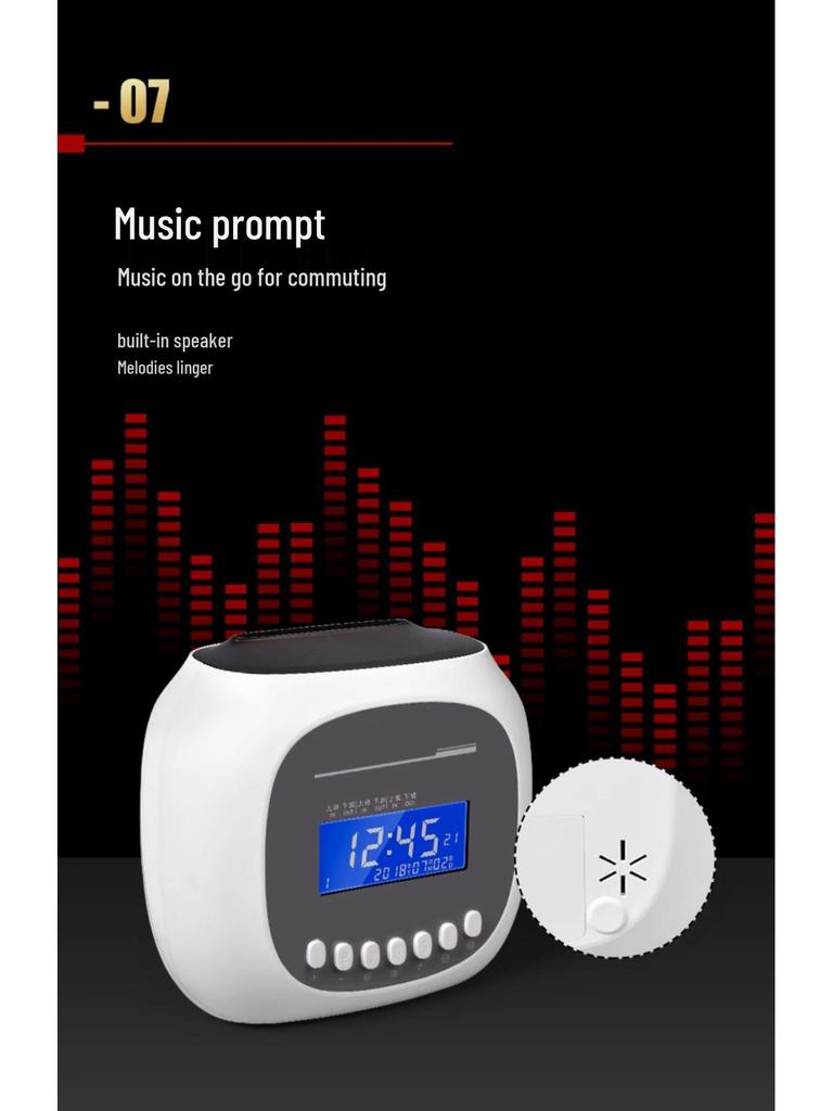 Puwei Card-Based Attendance & Punch Clock Machine for Employee Commute Tracking