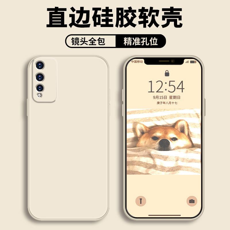 Applicable to Honor play1tpro mobile phone case honor protective case liquid soft silicone all-inclusive anti-drop male and female shell