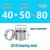 Steel Shaft Sleeve: Inner Diameter 30, Outer Spacer 48/50, Wear-Resistant for Removal and Guide Applications (Inner 35/37/38).